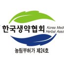 현서농장 이미지