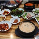 장원손두부 이미지