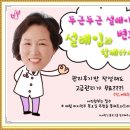 타이어스타일 이미지