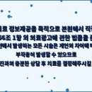 아산힐링탑마취통증의학과의원 이미지