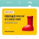 돈돈클럽 이미지