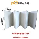 포전슈퍼