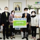 순천향천안병원노동조합 이미지