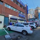 대성문구사 이미지