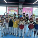 이서태권도체육관 이미지