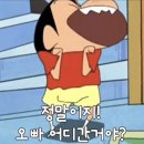 대규 이미지