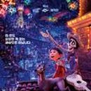 (주)벅스박스 이미지