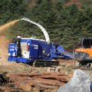 우드트랙 이미지