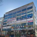 이프라자 이미지