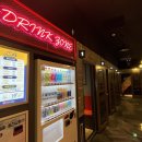 용이코인노래연습장 네이버블로그
