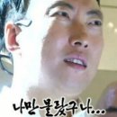 광범이네활어횟집