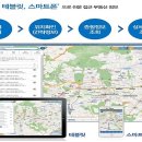 청구부동산중개사무소 이미지