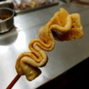 일번지떡볶이 이미지