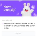 애드타임