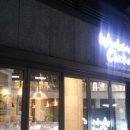홀썸치킨