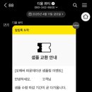 뷰티포에버 - 용인시 기흥구 연원로 49 | 뷰티포에버