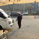 팔복정비 이미지