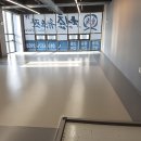 청춘유도관 연경점 이미지