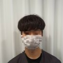 살롱드비헤어