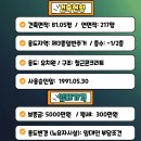 노유자시설 이미지