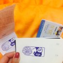 인형받고 기분 좋아서 찌는 cgv imax 여권이벤트 !! 이미지