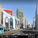 기업은행-부전동 이미지