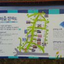 여천초등학교 Daum카페