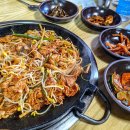 노가식당