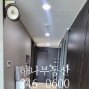 대신푸르지오 1차 이미지
