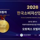 픽스오토 네이버블로그
