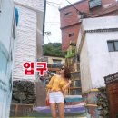 프롬초이 이미지