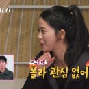 영수목장 이미지