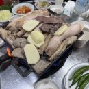 마포곱창 - 강남구 논현로 404 | 마포곱창