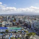 개발지구 이미지