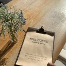 산책하는 고양이 이미지