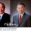 강남진의원 이미지