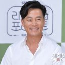 이서진 카카오 검색결과