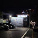 서남시장 이미지