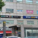 내맘대로꾸미는슬라임 이미지