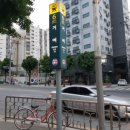 미친찹쌀꽈배기