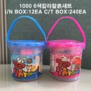 유신칼라 네이버블로그