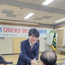 성환농업협동조합 이미지