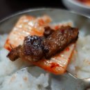 33돼지숯불갈비 이미지