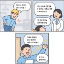 YES한방병원 이미지