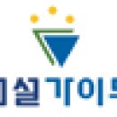 토공부동산중개 이미지