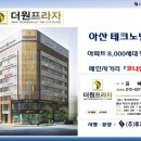 더원산업인력 이미지