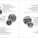 춘해보건대학교 이미지