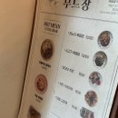 [광주/양림동] 오래된 양림동 쌀국수, 팟타이 맛집 후기 / 광주 베트남요리 전문점 | 무드장