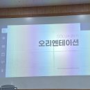중앙-29 | [❄️숙명여자대학교 프로그래밍 중앙동아리 SOLUX❄️] 29기 부원 활동 후기