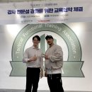 비엠에듀